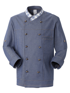 giacca da cuoco - abbigliamento ristorazione